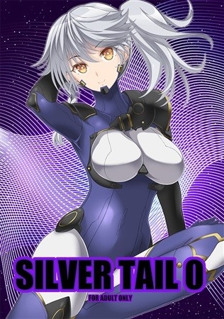 SILVER TAIL 0