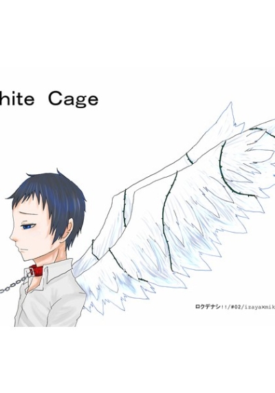 whitecage