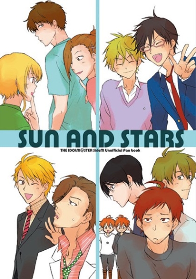 SUN AND STARS