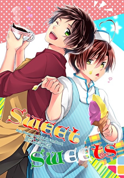 Sweet Sweets