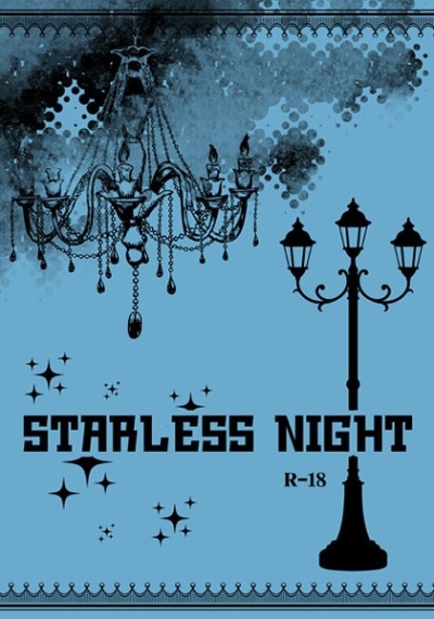 STARLESS NIGHT