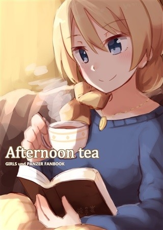 Afternoon tea