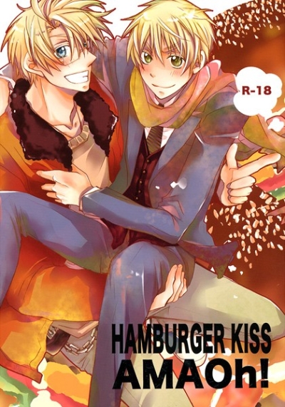 HAMBURGER KISS