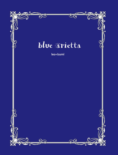 blue arietta
