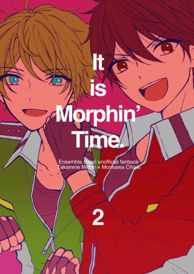 It is Morphin’ Time. 2