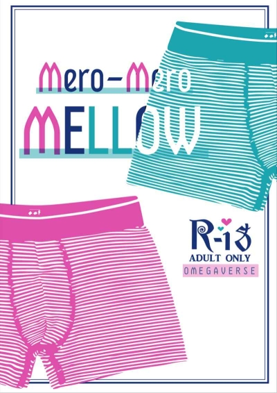 Mero-Mero MELLOW