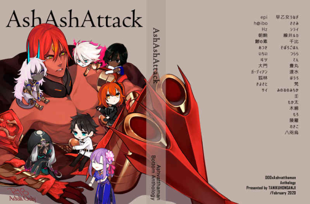 AshAshAttack
