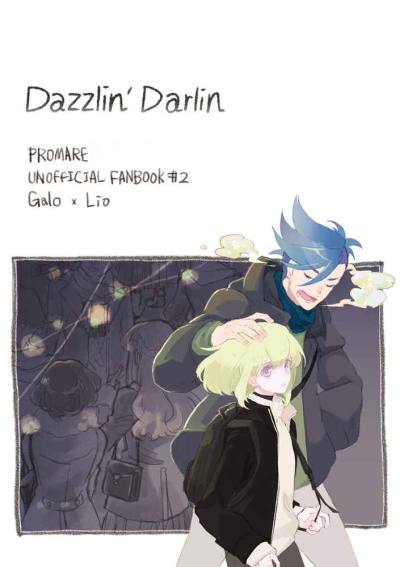 Dazzlin' Darlin