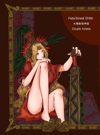 太陽創造神話 Couple Azteca