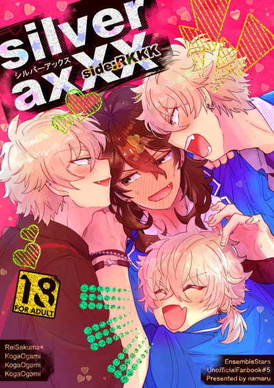 Silver AxXX Side:RKKK