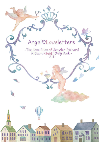 Angel Loveletters