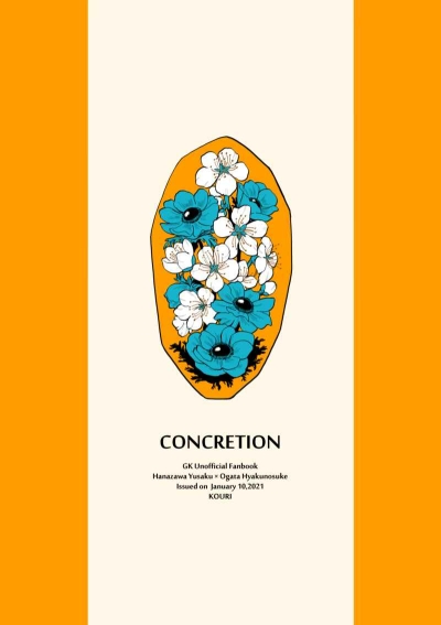 CONCRETION