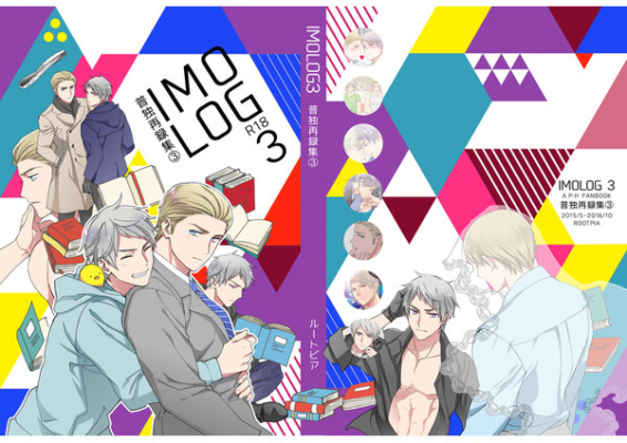 IMOLOG3