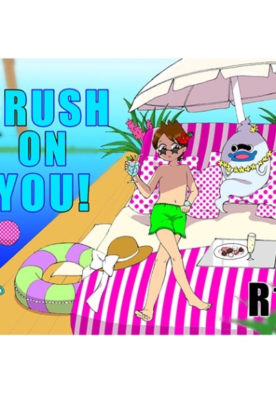 CRUSH ON YOU!