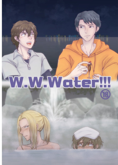 W.W.Water!!!