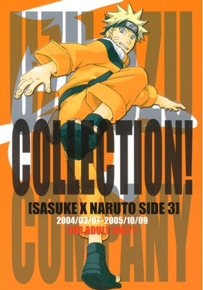 COLLECTION SASUKE×NARUTO SIDE3