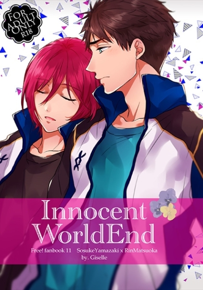 Innocent WorldEnd