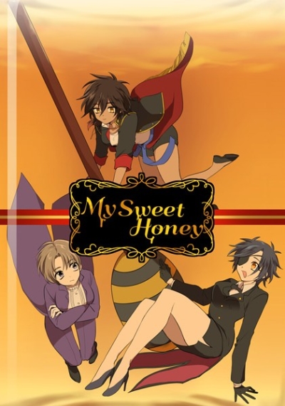 MySweet Honey