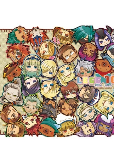 TOL10周年記念イラスト集「LEGE×10」
