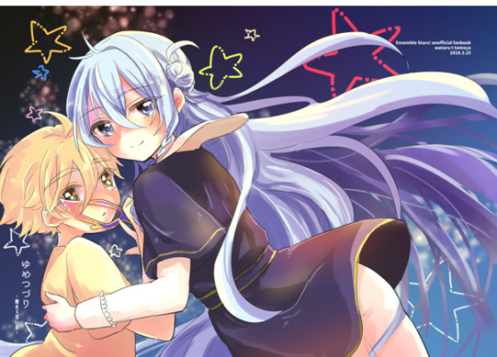 Yumetsuzuri Same Zu Madoi Hoshi