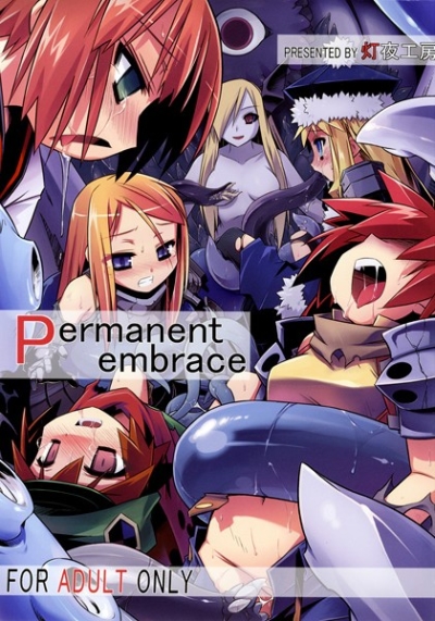 Permanent Embrace