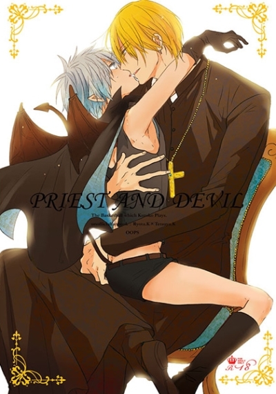 PRIEST AND DEVIL