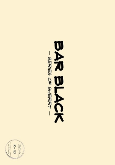 BAR BLACK