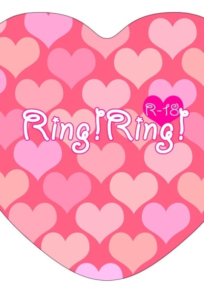Ring!Ring!