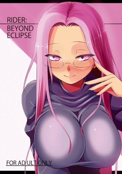RIDER:BEYOND ECLIPSE