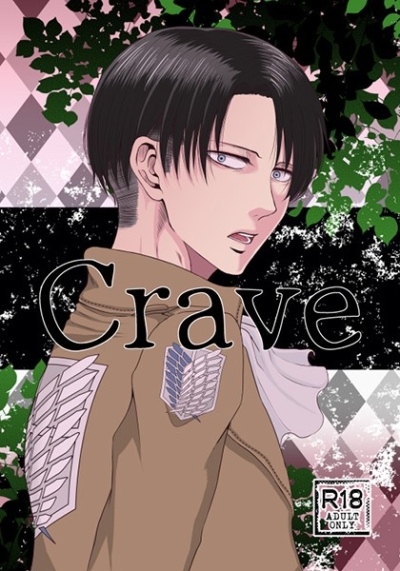 Crave