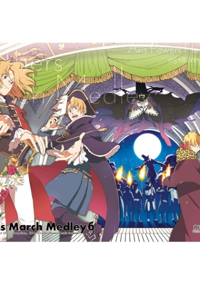 Brothers March Medley6