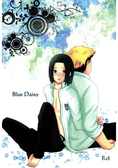 Blue Daisy