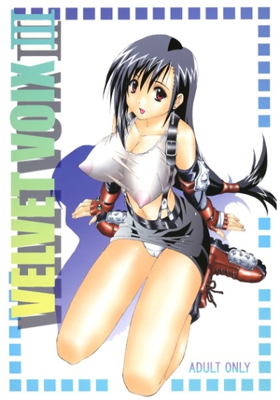 VELVET VOIX III