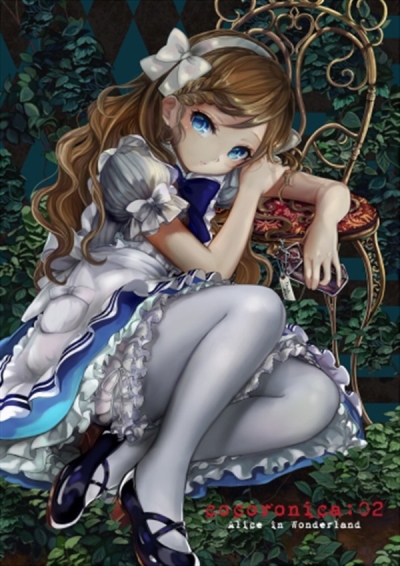 cocoronica:02-Alice inWonderland-