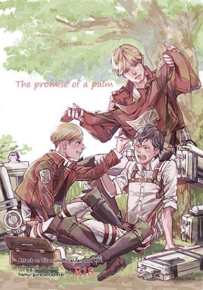 The promise of a palm