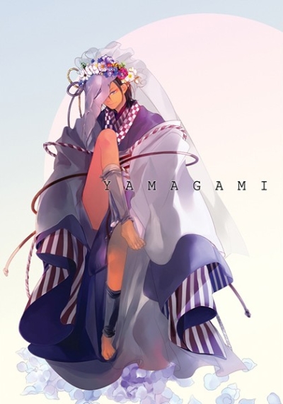 YAMAGAMI