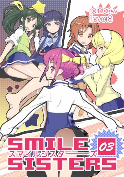 SMILE SISTERS 03