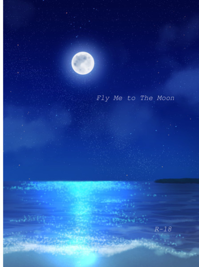 Fly Me to The  Moon