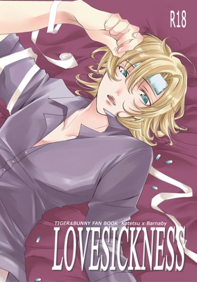 LOVESICKNESS