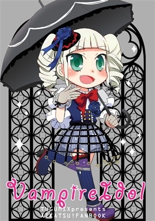 Vampire Idol