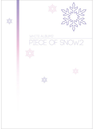 PIECE OF SNOW2