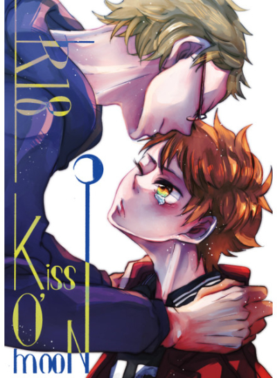 Kiss O' mooN