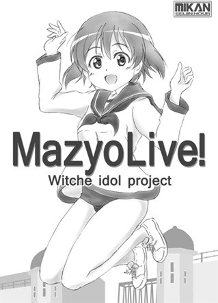 Mazyo Live!