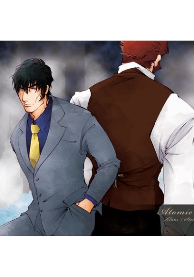 夜の果てへの旅