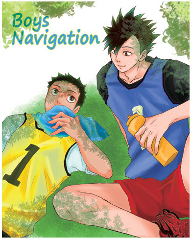 Boys Navigation