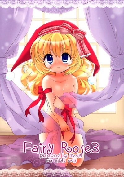 Fairy Rose3