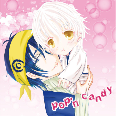 Popn Candy Omake Tsuki