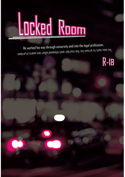 Locked Room