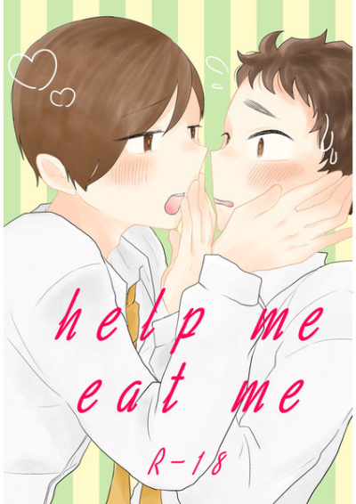 Help Me Eat Me