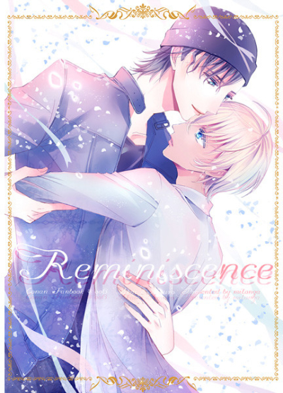 Reminiscence